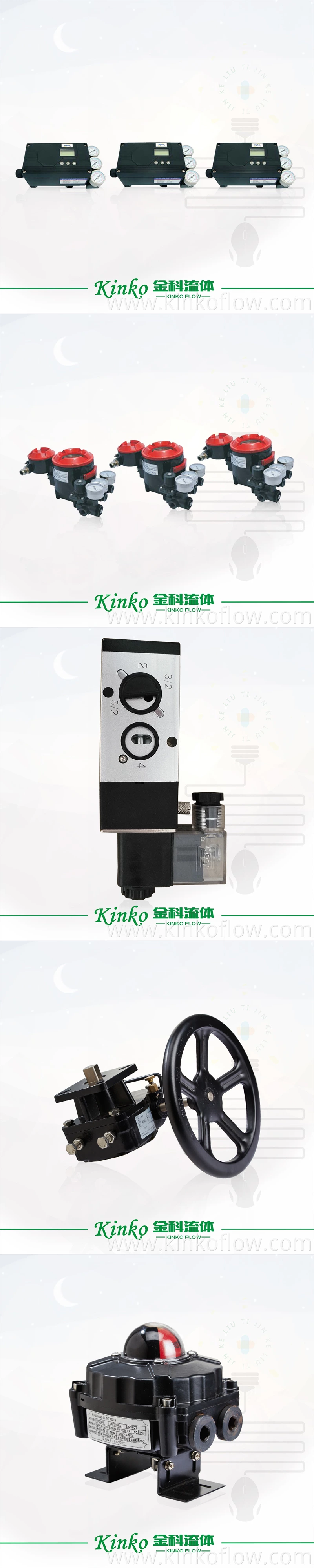 4-20MA Akıllı Düzenleme YT-1200L Valevs POSITIONER